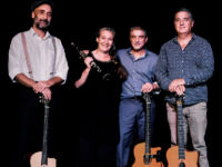 Swing manouche