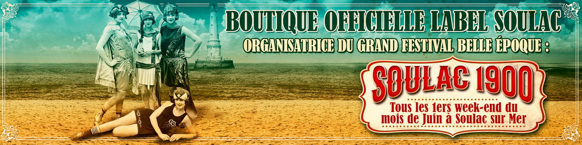 Boutique en ligne officielle